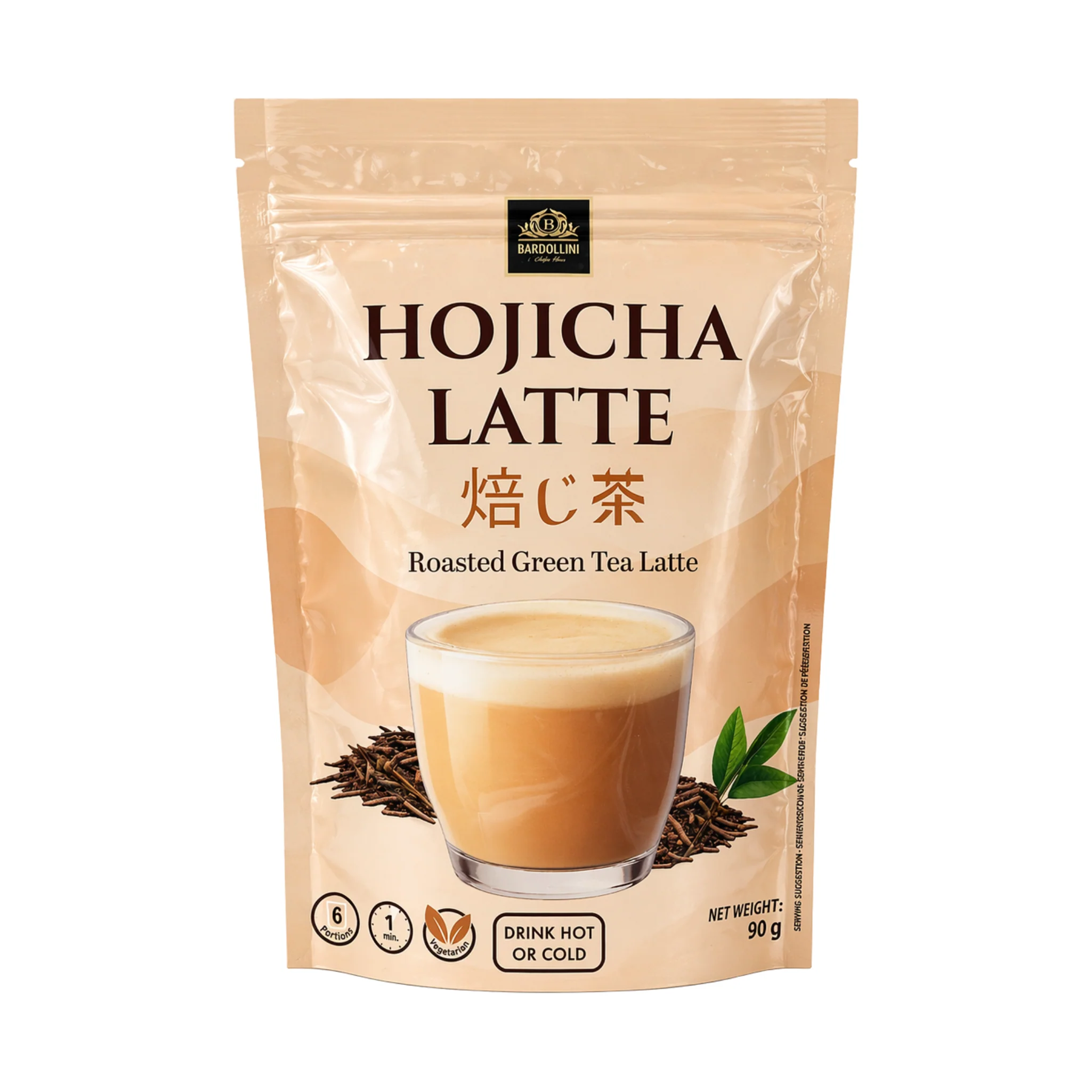 Tous nos produits SANS pastèque !