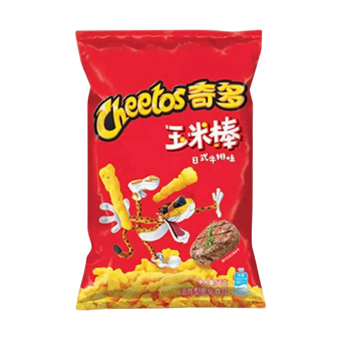 Cheetos Japanese Steak Small