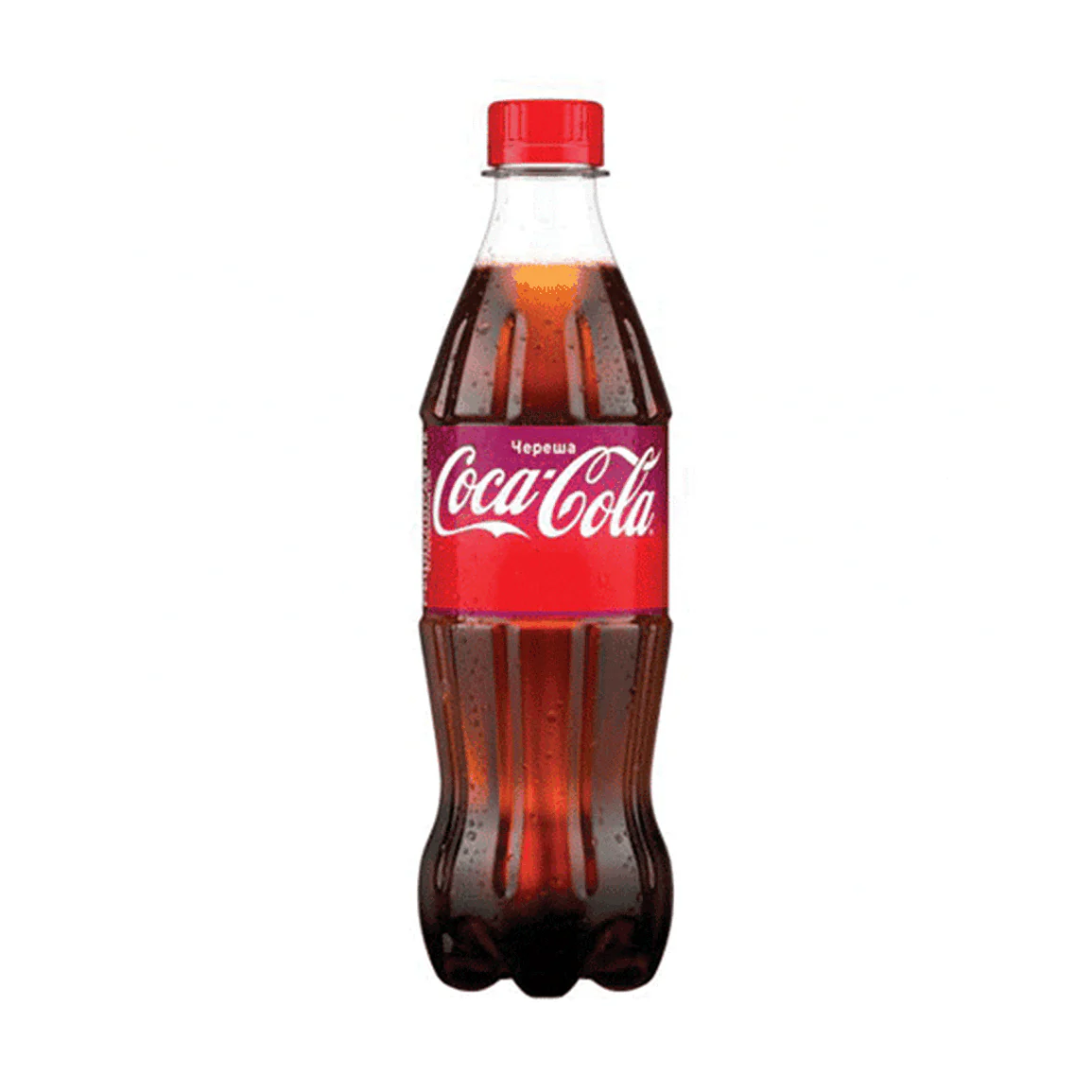 Coca Cola Bottle Cherry