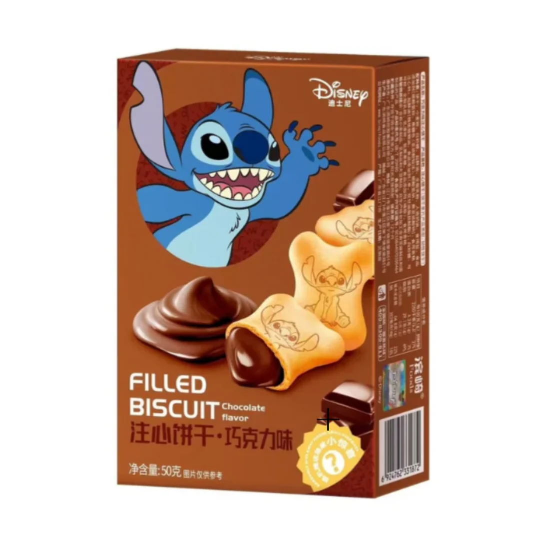 Disney Stitch Filled Biscuit Chocolat Flavor