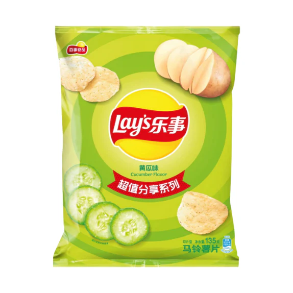 Lay's China Cucumber
