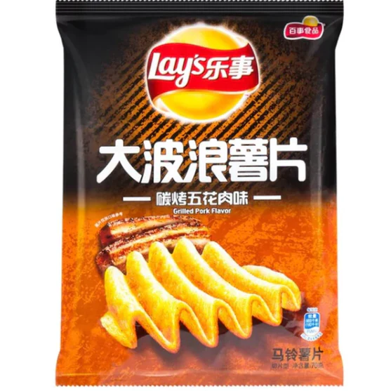 Lay's Deep Ridged Grilled Pork Flavor