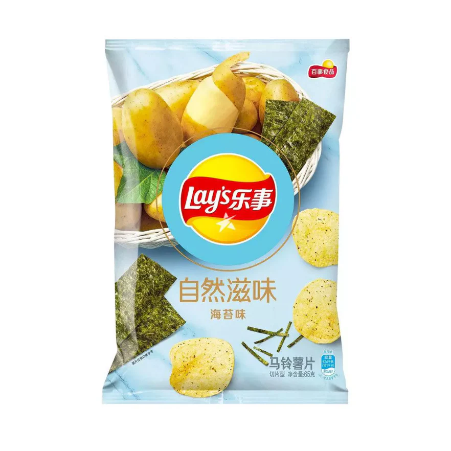 Lays Natural Seaweed