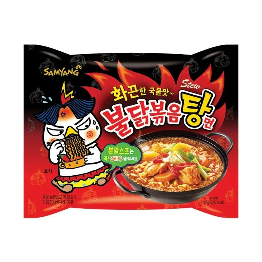 Samyang Ramen Hot Chicken Stew